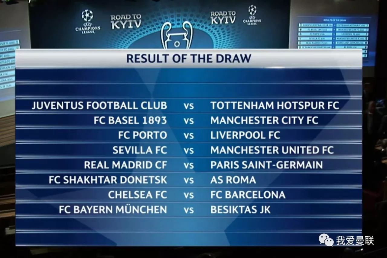 一位篮球解 一位篮球解